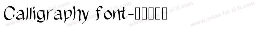 Calligraphy font字体转换